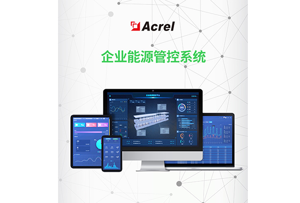 工礦企業(yè)